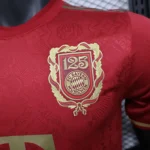 Maillot Joueur Bayern Munich Spécial "125 Ans Rouge" 2025/2026 – Image 2