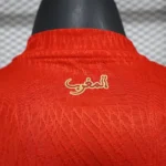 Morocco Home Player Jersey 2025/2026 - Image 6