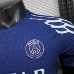 Maillot Joueur PSG Fourth 2024/2025 – Image 4