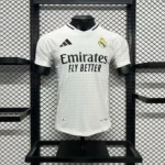 Maillot Match Real Madrid Domicile 2024/2025