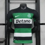 Sporting Lisbon Home Player Jersey 2024/2025