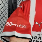 PSV Eindhoven Home Jersey 2024/2025 - Image 4