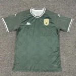 Tunisia Concept "Green" jersey 2025/2026