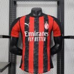 Maillot Joueur AC Milan Domicile 2025/2026