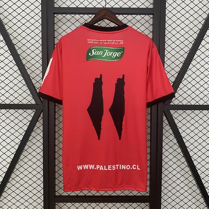 Maillot Palestino Concept Rouge 2025-2026 (1) Maillot Palestino Concept "Rouge" 2025/2026 – Image 2