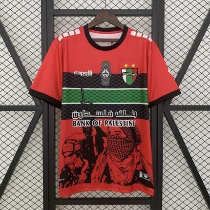 Maillot Palestino Concept "Rouge" 2025/2026