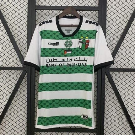 Maillot Palestino Edition Spécial Celtic 2025/2026