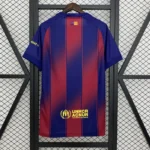 Maillot Barcelone Domicile 2025/2026 – Image 2