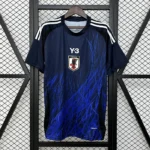Maillot Japon Domicile 2024/2025