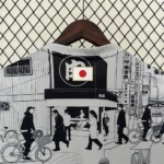 Maillot Japon Edition Spécial "Tokyo" 2024/2025 – Image 5