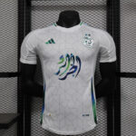 Maillot Match Algérie Concept "White" 2025/2026