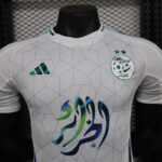 Maillot Joueur Algérie Concept "White" 2025/2026 – Image 3