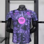 Maillot Match Barcelone Concept "Purple" 2025/2026