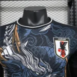 Maillot Joueur Japon L'Année du Dragon 2024 – Image 5