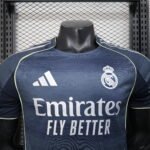 Real Madrid Aways Player Jersey 2025/2026 - Image 4