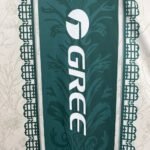 Maillot Réal Betis Edition Spécial 2025/2026 – Image 6