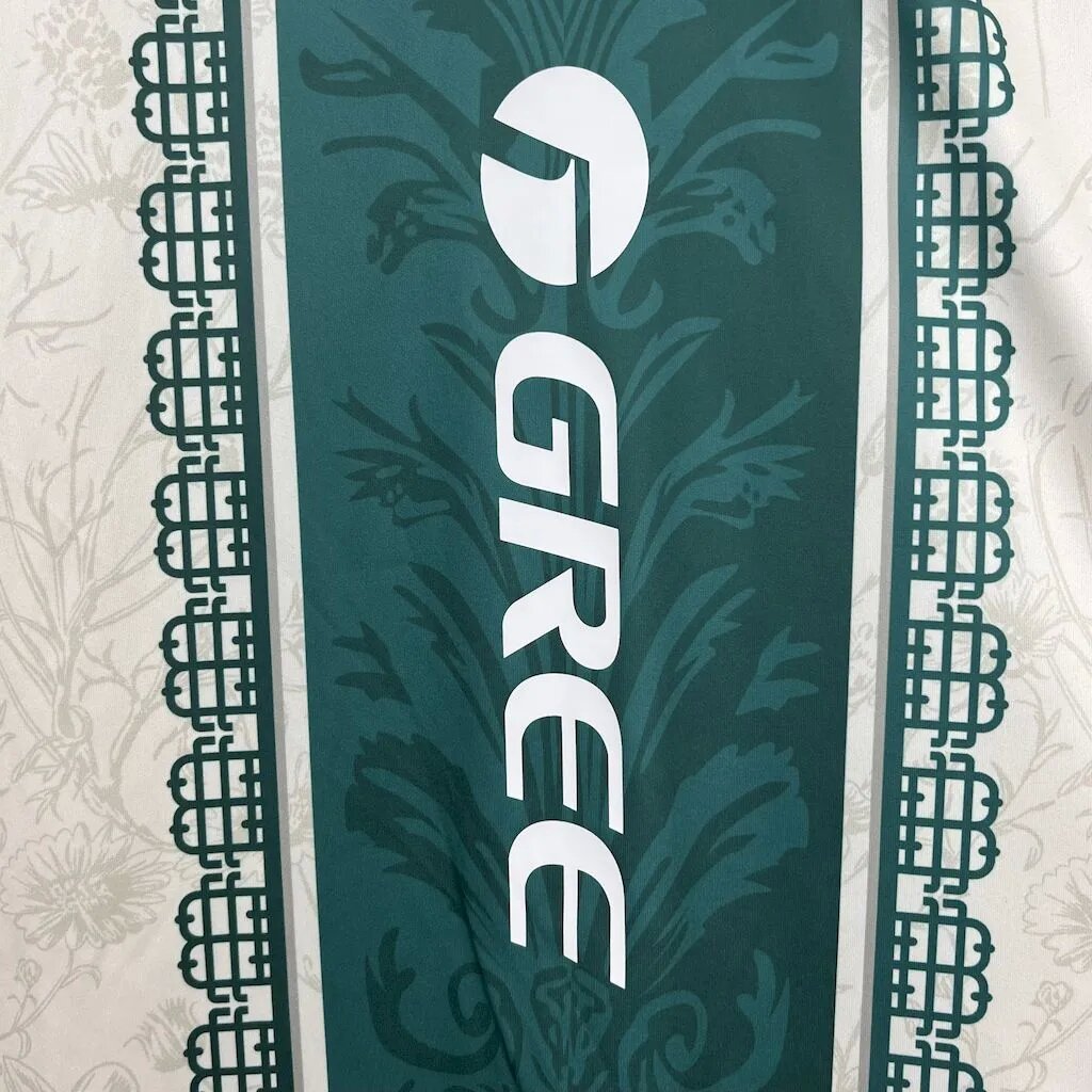 Maillot Réal Betis Edition Spécial 2025-2026 (3) Maillot Réal Betis Edition Spécial 2025/2026 – Image 6