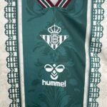 Maillot Réal Betis Edition Spécial 2025/2026 – Image 3