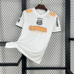 Maillot Santos Édition Commémorative